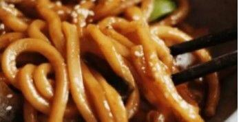 Strip Udon